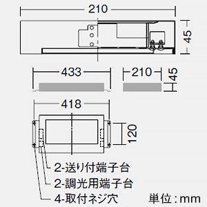 DAIKO 【生産完了品】LED一体型間接照明 《Shima-Ue Light Mini》 島什器取付据置専用 調光タイプ AC100・200・242V兼用 昼白色 電源内蔵 LED一体型間接照明 《Shima-Ue Light Mini》 島什器取付据置専用 調光タイプ AC100・200・242V兼用 昼白色 電源内蔵 LZB-92439WS 画像2