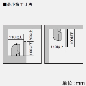 DAIKO 【生産完了品】間接照明用カバー 《sorahana1号》 L780mm 間接照明用カバー 《sorahana1号》 L780mm LZA-92468 画像3