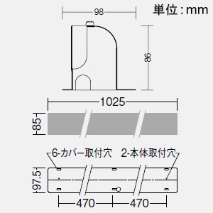 DAIKO 【生産完了品】間接照明用カバー 《sorahana1号》 L1030mm 間接照明用カバー 《sorahana1号》 L1030mm LZA-92469 画像4