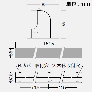 DAIKO 【生産完了品】間接照明用カバー 《sorahana1号》 L1520mm 間接照明用カバー 《sorahana1号》 L1520mm LZA-92471 画像4