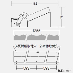 DAIKO 【生産完了品】間接照明用反射板 《sorahana4号》 L1270mm 間接照明用反射板 《sorahana4号》 L1270mm LZA-92462 画像3