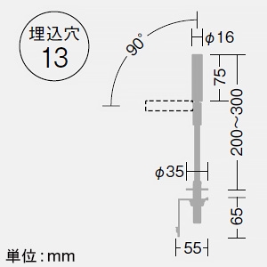 DAIKO LEDディスプレイスポットライト 《lily》 ボルト取付専用 配光角60° 白色 電源別売 LEDディスプレイスポットライト 《lily》 ボルト取付専用 配光角60° 白色 電源別売 LZS-92494MT 画像2