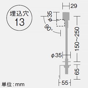 DAIKO 【限定特価】LEDディスプレイスポットライト ボルト取付専用 12Vダイクロハロゲン20W相当 配光角16° 白色 電源別売 LEDディスプレイスポットライト ボルト取付専用 12Vダイクロハロゲン20W相当 配光角16° 白色 電源別売 LZS-92481NC 画像2