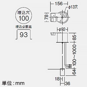 DAIKO 電源供給側コーナー用吊パーツ PWM調光用 電源供給側コーナー用吊パーツ PWM調光用 LZA-93284 画像2