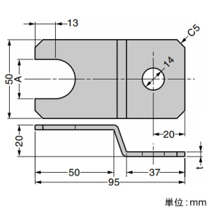 スガツネ工業 アジャスター押え金具 ステンレス鋼製 アジャスター押え金具 ステンレス鋼製 ADZS-M12 画像2