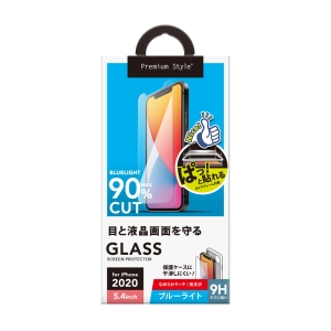 PGA iPhone 12 mini用 治具付き 液晶保護ガラス ブルーライトカット/光沢 iPhone 12 mini用 治具付き 液晶保護ガラス ブルーライトカット/光沢 PG-20FGL03BL 画像2