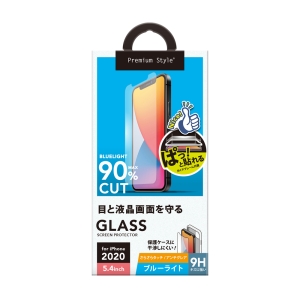 PGA iPhone 12 mini用 治具付き 液晶保護ガラス ブルーライトカット/アンチグレア iPhone 12 mini用 治具付き 液晶保護ガラス ブルーライトカット/アンチグレア PG-20FGL04BL 画像2