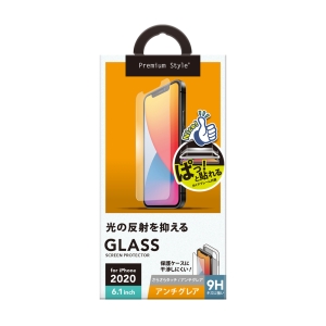 PGA iPhone 12/12 Pro用 治具付き 液晶保護ガラス アンチグレア iPhone 12/12 Pro用 治具付き 液晶保護ガラス アンチグレア PG-20GGL02AG 画像2