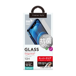 PGA iPhone 12/12 Pro用 治具付き 抗菌液晶保護ガラス スーパークリア iPhone 12/12 Pro用 治具付き 抗菌液晶保護ガラス スーパークリア PG-20GGL06CL 画像2