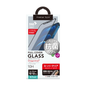 PGA iPhone 12/12 Pro用 治具付き 抗菌液晶全面保護ガラス スーパークリア iPhone 12/12 Pro用 治具付き 抗菌液晶全面保護ガラス スーパークリア PG-20GGL06FCL 画像2