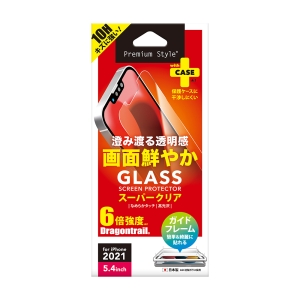 PGA iPhone 13 mini用 液晶保護ガラス スーパークリア iPhone 13 mini用 液晶保護ガラス スーパークリア PG-21JGL01CL 画像2