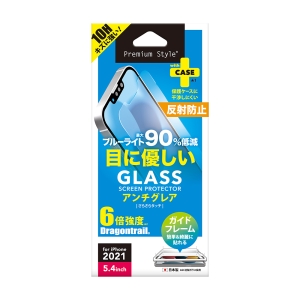 PGA iPhone 13 mini用 液晶保護ガラス ブルーライト低減/アンチグレア iPhone 13 mini用 液晶保護ガラス ブルーライト低減/アンチグレア PG-21JGL06BL 画像2