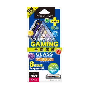 PGA iPhone 13 mini用 液晶全面保護ガラス ゲーム専用/アンチグレア iPhone 13 mini用 液晶全面保護ガラス ゲーム専用/アンチグレア PG-21JGL03FAG 画像2