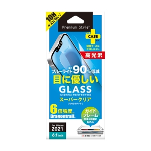 PGA 【生産完了品】iPhone 13/13 Pro用 液晶保護ガラス ブルーライト低減/光沢 iPhone 13/13 Pro用 液晶保護ガラス ブルーライト低減/光沢 PG-21KGL05BL 画像2