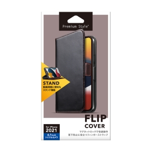 PGA iPhone 13 Pro用 フリップカバー ブラック iPhone 13 Pro用 フリップカバー ブラック PG-21NFP02BK 画像2