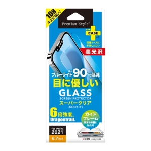 PGA 【生産完了品】iPhone 13 Pro Max用 液晶保護ガラス ブルーライト低減/光沢 iPhone 13 Pro Max用 液晶保護ガラス ブルーライト低減/光沢 PG-21PGL03BL 画像2