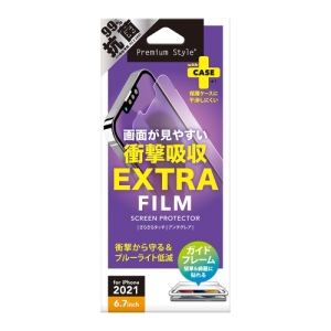 PGA iPhone 13 Pro Max用 液晶保護フィルム 衝撃吸収EX/アンチグレア iPhone 13 Pro Max用 液晶保護フィルム 衝撃吸収EX/アンチグレア PG-21PSF04 画像2