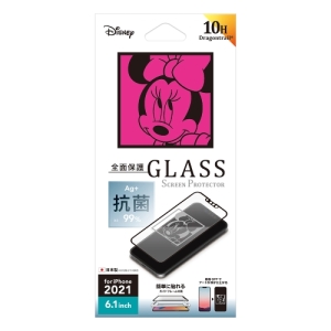 PGA iPhone 13/13 Pro用 抗菌液晶全面保護ガラス [ミニーマウス] iPhone 13/13 Pro用 抗菌液晶全面保護ガラス [ミニーマウス] PG-DGL21K02MNE 画像2