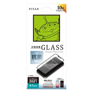 PGA iPhone 13/13 Pro用 抗菌液晶全面保護ガラス [エイリアン] iPhone 13/13 Pro用 抗菌液晶全面保護ガラス [エイリアン] PG-DGL21K05LGM 画像2