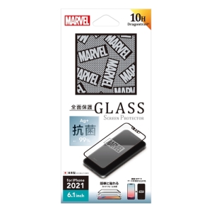 PGA iPhone 13/13 Pro用 抗菌液晶全面保護ガラス [マーベル ロゴ] iPhone 13/13 Pro用 抗菌液晶全面保護ガラス [マーベル ロゴ] PG-DGL21K07MVL 画像2