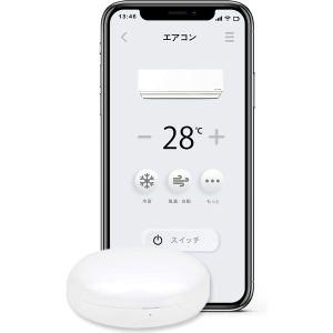 Etife スマートリモコン Alexa Google Home Siri 対応 wifi 温度 赤外線 SRC01