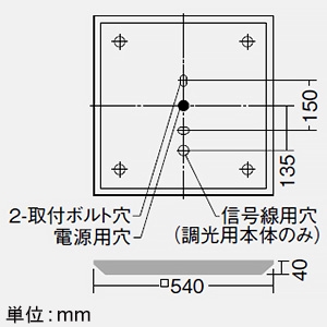 DAIKO LEDスクエアベースライト 2灯タイプ 直付形 下面開放 □450タイプ 10000lmクラス 非調光 FHP45W形超高出力型×3灯相当 白色 LEDスクエアベースライト 2灯タイプ 直付形 下面開放 □450タイプ 10000lmクラス 非調光 FHP45W形超高出力型×3灯相当 白色 LZB-92965XW+LZA-92972N*2 画像2