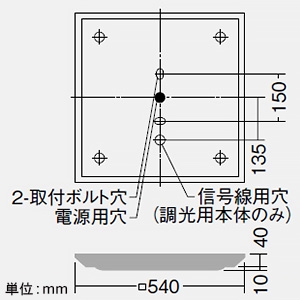 DAIKO LEDスクエアベースライト 2灯タイプ 直付形 ルーバータイプ □450タイプ 10000lmクラス 非調光 FHP45W形超高出力型×3灯相当 昼白色 LEDスクエアベースライト 2灯タイプ 直付形 ルーバータイプ □450タイプ 10000lmクラス 非調光 FHP45W形超高出力型×3灯相当 昼白色 LZB-92967XW+LZA-92972W*2 画像2