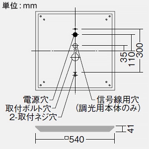 DAIKO LEDスクエアベースライト 4灯タイプ 直付形 下面開放 □450タイプ 10500lmクラス 非調光 FHP45W形超高出力型×3灯相当 温白色 LEDスクエアベースライト 4灯タイプ 直付形 下面開放 □450タイプ 10500lmクラス 非調光 FHP45W形超高出力型×3灯相当 温白色 LZB-92691XW+LZA-92703A*4 画像2