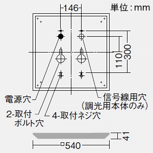 DAIKO LEDスクエアベースライト 3灯タイプ 直付形 下面開放 □450タイプ 7500lmクラス 非調光 FHP32W形超高出力型×4灯相当 白色 LEDスクエアベースライト 3灯タイプ 直付形 下面開放 □450タイプ 7500lmクラス 非調光 FHP32W形超高出力型×4灯相当 白色 LZB-92689XW+LZA-92703N*3 画像2