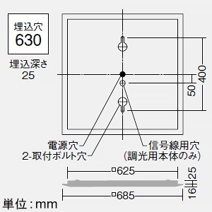 DAIKO LEDスクエアベースライト 4灯タイプ 埋込形・Cチャンネル回避型 下面開放 □600タイプ 14500lmクラス 非調光 FHP45W形超高出力型×4灯相当 昼白色 LEDスクエアベースライト 4灯タイプ 埋込形・Cチャンネル回避型 下面開放 □600タイプ 14500lmクラス 非調光 FHP45W形超高出力型×4灯相当 昼白色 LZB-92723XW+LZA-92706W*4 画像2