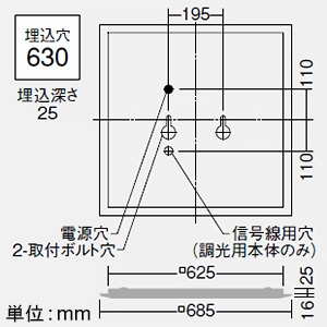 DAIKO LEDスクエアベースライト 3灯タイプ 埋込形・Cチャンネル回避型 下面開放 □600タイプ 11000lmクラス 調光 FHP45W形超高出力型×4灯相当 白色 LEDスクエアベースライト 3灯タイプ 埋込形・Cチャンネル回避型 下面開放 □600タイプ 11000lmクラス 調光 FHP45W形超高出力型×4灯相当 白色 LZB-92722XW+LZA-92706N*3 画像2