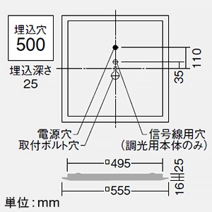 DAIKO 【生産完了品】LEDスクエアベースライト 4灯タイプ 埋込形・Cチャンネル回避型 下面開放 □450タイプ 7500lmクラス 非調光 FHP32W形高出力型×4灯相当 昼白色 LEDスクエアベースライト 4灯タイプ 埋込形・Cチャンネル回避型 下面開放 □450タイプ 7500lmクラス 非調光 FHP32W形高出力型×4灯相当 昼白色 LZB-92719XW+LZA-92702W*4 画像2