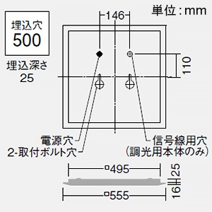 DAIKO LEDスクエアベースライト 3灯タイプ 埋込形・Cチャンネル回避型 下面開放 □450タイプ 7500lmクラス 非調光 FHP32W形超高出力型×4灯相当 白色 LEDスクエアベースライト 3灯タイプ 埋込形・Cチャンネル回避型 下面開放 □450タイプ 7500lmクラス 非調光 FHP32W形超高出力型×4灯相当 白色 LZB-92717XW+LZA-92703N*3 画像2