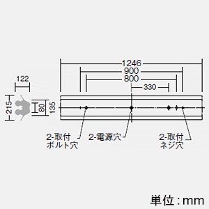 DAIKO 【生産完了品】L形ピン口金直管LEDベースライト 40W形 軒下用 防雨・防湿形 直付形 非調光 FLR40W×2灯相当 昼白色 L形ピン口金直管LEDベースライト 40W形 軒下用 防雨・防湿形 直付形 非調光 FLR40W×2灯相当 昼白色 LZW-92242WW 画像2