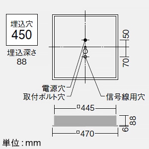 DAIKO LED一体型デザインベースライト 埋込形 フラットパネル □450タイプ 非調光 FHP32W×3灯相当 電球色 LED一体型デザインベースライト 埋込形 フラットパネル □450タイプ 非調光 FHP32W×3灯相当 電球色 LZB-92570YWE 画像2