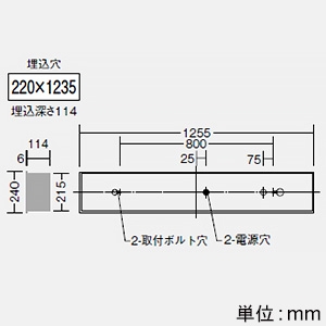 DAIKO 【生産完了品】LED一体型デザインベースライト 埋込形 フラットパネル L1200タイプ 非調光 Hf32W×2灯高出力相当 昼白色 LED一体型デザインベースライト 埋込形 フラットパネル L1200タイプ 非調光 Hf32W×2灯高出力相当 昼白色 LZB-91078WW 画像2