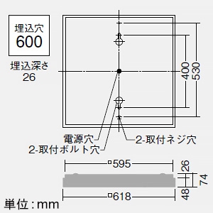 DAIKO 【生産完了品】LED一体型デザインベースライト 直付・埋込兼用形(Cチャンネル回避型) 拡散カバードーム □600タイプ 非調光 FHP45W×4灯相当 昼白色 LED一体型デザインベースライト 直付・埋込兼用形(Cチャンネル回避型) 拡散カバードーム □600タイプ 非調光 FHP45W×4灯相当 昼白色 LZB-91086WW 画像2