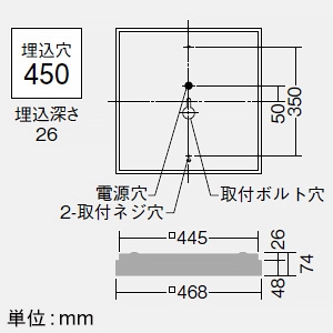 DAIKO 【生産完了品】LED一体型デザインベースライト 直付・埋込兼用形(Cチャンネル回避型) 拡散カバードーム □450タイプ 非調光 FHP32W×3灯相当 昼白色 LED一体型デザインベースライト 直付・埋込兼用形(Cチャンネル回避型) 拡散カバードーム □450タイプ 非調光 FHP32W×3灯相当 昼白色 LZB-91082WW 画像2