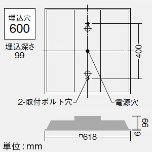 DAIKO 【生産完了品】LED一体型デザインベースライト 埋込形 拡散カバードーム □600タイプ 非調光 FHP45W×4灯相当 昼白色 LED一体型デザインベースライト 埋込形 拡散カバードーム □600タイプ 非調光 FHP45W×4灯相当 昼白色 LZB-91088WW 画像2