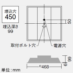 DAIKO 【生産完了品】LED一体型デザインベースライト 埋込形 拡散カバードーム □450タイプ 非調光 FHP32W×3灯相当 昼白色 LED一体型デザインベースライト 埋込形 拡散カバードーム □450タイプ 非調光 FHP32W×3灯相当 昼白色 LZB-91084WW 画像2