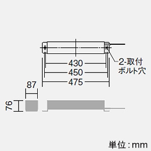 DAIKO 高天井用LED器具 軽量タイプ 調光 水銀灯250W相当 電球色 電源別置 高天井用LED器具 軽量タイプ 調光 水銀灯250W相当 電球色 電源別置 LZB-92839YS 画像3