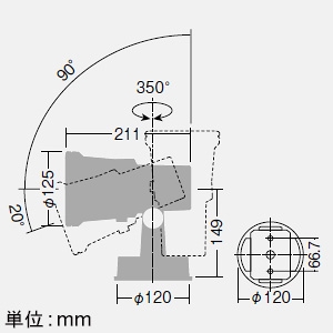 DAIKO LEDスポットライト 防雨形 LZ2 CDM-T35W相当 非調光 配光角11° 白色 シルバー LEDスポットライト 防雨形 LZ2 CDM-T35W相当 非調光 配光角11° 白色 シルバー LZW-60711NSE 画像2