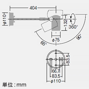 DAIKO LEDスポットライト 防雨形 アームタイプ ダイクロハロゲン50W形40W相当 E11口金 ランプ別売 ブラック LEDスポットライト 防雨形 アームタイプ ダイクロハロゲン50W形40W相当 E11口金 ランプ別売 ブラック LZW-90631XB 画像2