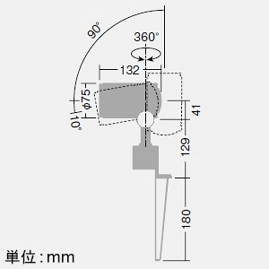 DAIKO LEDスポットライト 防雨形 スパイクタイプ ダイクロハロゲン50W形40W相当 E11口金 ランプ別売 シルバーサテン LEDスポットライト 防雨形 スパイクタイプ ダイクロハロゲン50W形40W相当 E11口金 ランプ別売 シルバーサテン LZW-90633XS 画像2