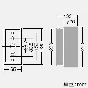 DAIKO 【生産完了品】LEDブラケットライト 防雨形 シリンダー型 LZ1 12Vダイクロハロゲン50W相当 非調光 電球色 シルバーサテン LEDブラケットライト 防雨形 シリンダー型 LZ1 12Vダイクロハロゲン50W相当 非調光 電球色 シルバーサテン LZW-90666YS 画像2