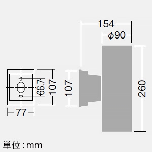 DAIKO 【生産完了品】LEDブラケットライト 防雨形 シリンダー型 白熱灯60W×2灯相当 非調光 昼白色 ブラックサテン LEDブラケットライト 防雨形 シリンダー型 白熱灯60W×2灯相当 非調光 昼白色 ブラックサテン LZW-91326WB 画像2