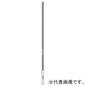 DAIKO 【販売終了】ポール 《HIGH POLE》 径φ89mm ポール 《HIGH POLE》 径φ89mm LZA-91354