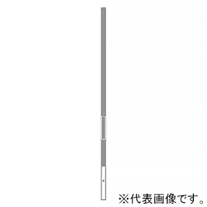 DAIKO 【販売終了】ポール 《HIGH POLE》 径φ100mm ポール 《HIGH POLE》 径φ100mm LZA-91339