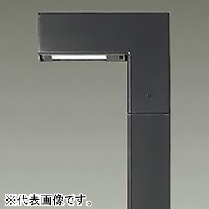 DAIKO 【生産完了品】LED外部灯 《HIGH POLE》 防雨形 下方配光タイプ LED47W 水銀灯250W相当 非調光 電球色 ポール別売 LED外部灯 《HIGH POLE》 防雨形 下方配光タイプ LED47W 水銀灯250W相当 非調光 電球色 ポール別売 LZW-90777YD