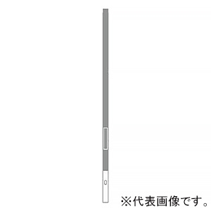 DAIKO 【販売終了】4m用ポール 《HIGH POLE》 径□125mm LZA-90779